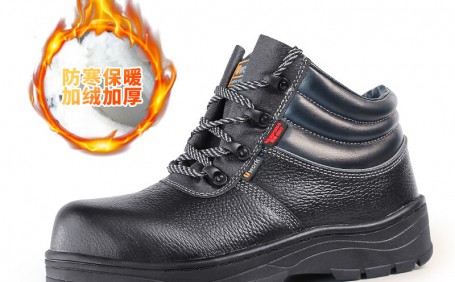 天氣寒冷，如何選擇防寒勞保鞋？