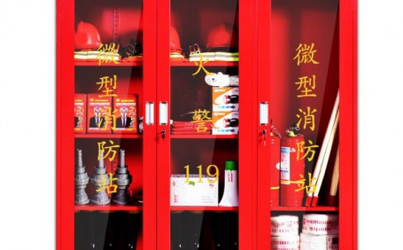 工廠應(yīng)如何進行消防安全管理？