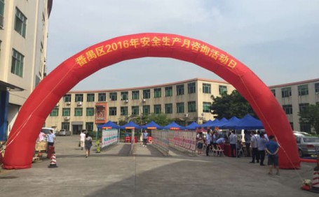 陽(yáng)越安防攜手3M，安全生產(chǎn)月宣傳活動(dòng)
