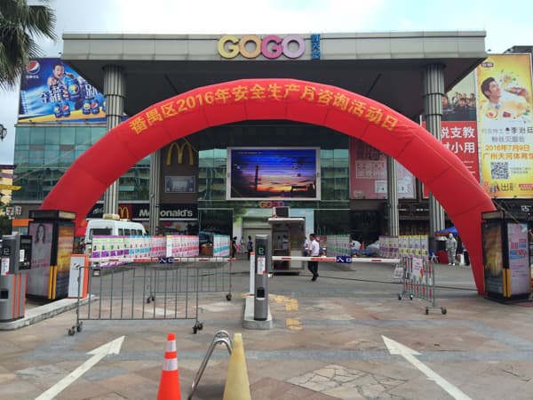 陽越安防攜手3M，安全生產(chǎn)月宣傳活動