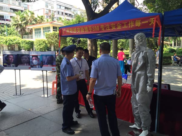 陽越安防攜手3M，安全生產(chǎn)月宣傳活動