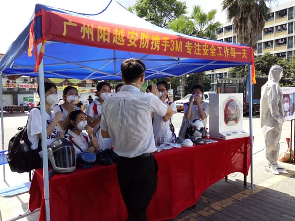 陽越安防攜手3M，安全生產(chǎn)月宣傳活動