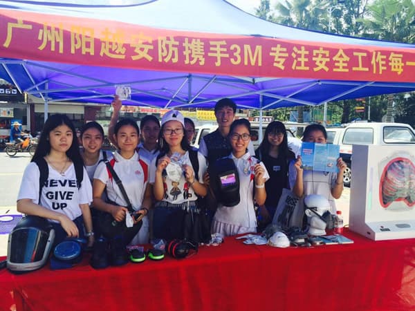 陽越安防攜手3M，安全生產(chǎn)月宣傳活動