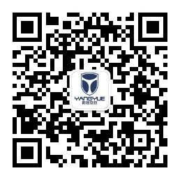 當(dāng)勞保安全鞋發(fā)霉時，應(yīng)該如果進行處理？