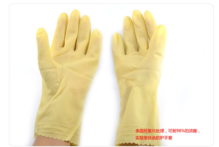 安思爾Ansell 3215天然橡膠機械防護手套
