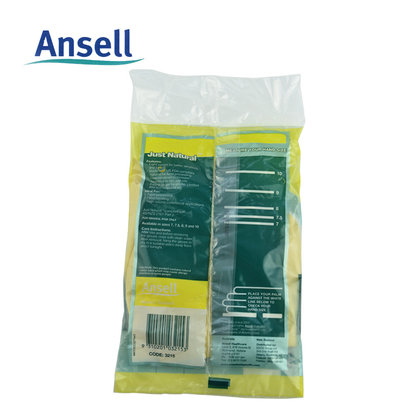 安思爾Ansell 3215天然橡膠機械防護手套