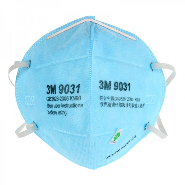 KN90和KN95的防護口罩有什么區(qū)別？