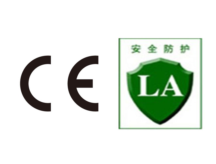 LA認證和CE認證哪個更重要