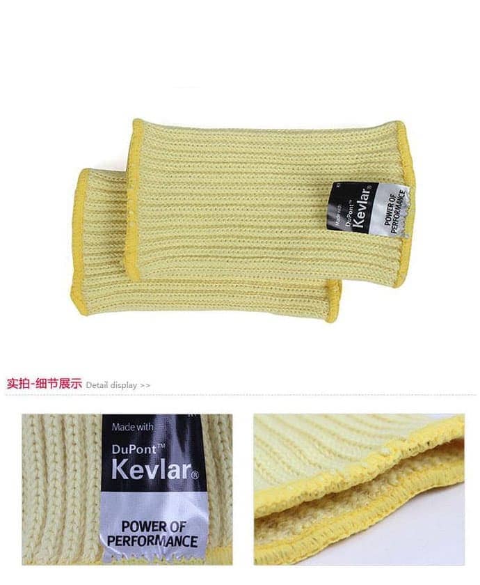 康思曼 杜邦™ Kevlar® 凱芙拉® 防切割護臂