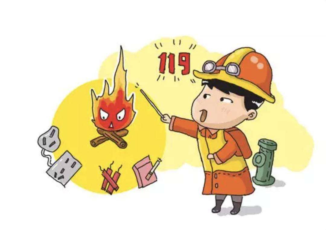 消防應(yīng)急包的常見(jiàn)知識(shí)