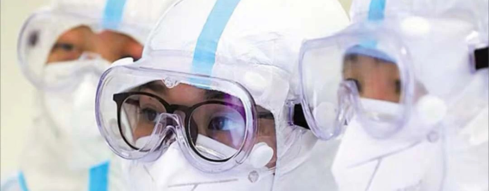 醫(yī)用隔離眼罩：保護(hù)您的眼睛，守護(hù)全身健康